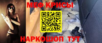 стаф Кулебаки