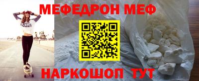 стаф Кулебаки