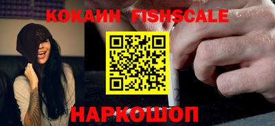 стаф Кулебаки