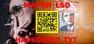 прущие крисы Кумертау