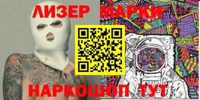 прущие крисы Кумертау