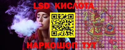 jwh Кунгур