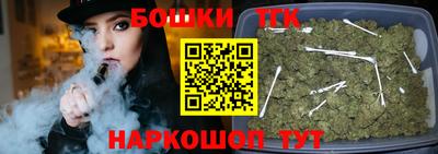 jwh Кунгур