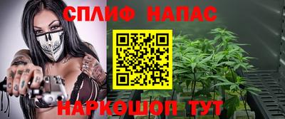 jwh Кунгур