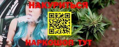 стаф Кулебаки
