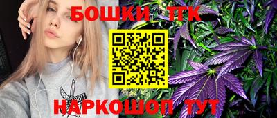 прущие крисы Кумертау