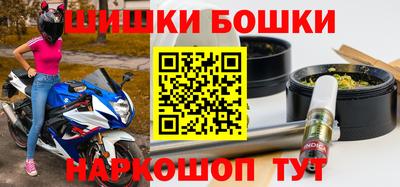 jwh Кунгур