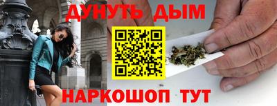 jwh Кунгур