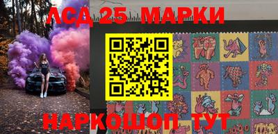 прущие крисы Кумертау