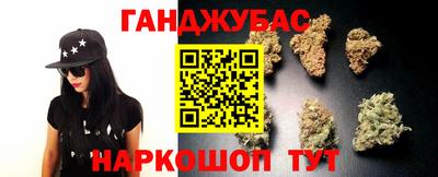 прущие крисы Кумертау