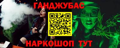 jwh Кунгур
