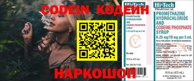прущие крисы Кумертау