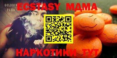 стаф Кулебаки