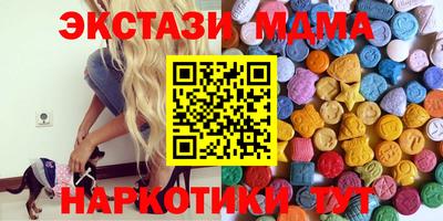 стаф Кулебаки