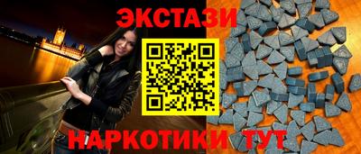 jwh Кунгур