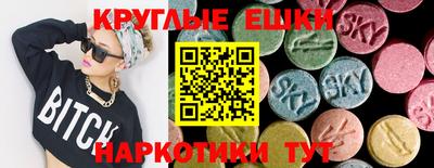 стаф Кулебаки