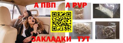 jwh Кунгур