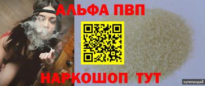 стаф Кулебаки
