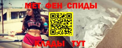 стаф Кулебаки