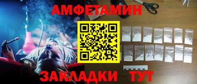 прущие крисы Кумертау