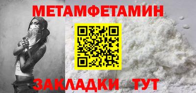 стаф Кулебаки