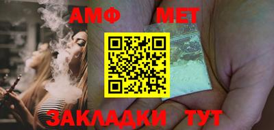 прущие крисы Кумертау