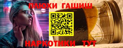 стаф Кулебаки