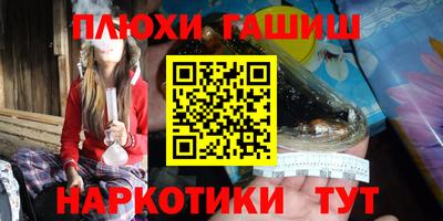 jwh Кунгур