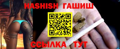 jwh Кунгур