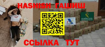 прущие крисы Кумертау