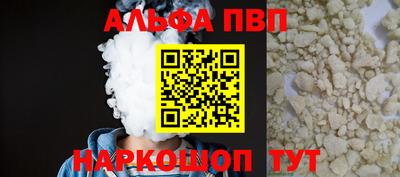 стаф Кулебаки