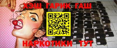 прущие крисы Кумертау