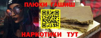 стаф Кулебаки
