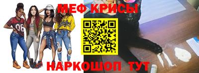 jwh Кунгур