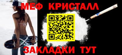 jwh Кунгур